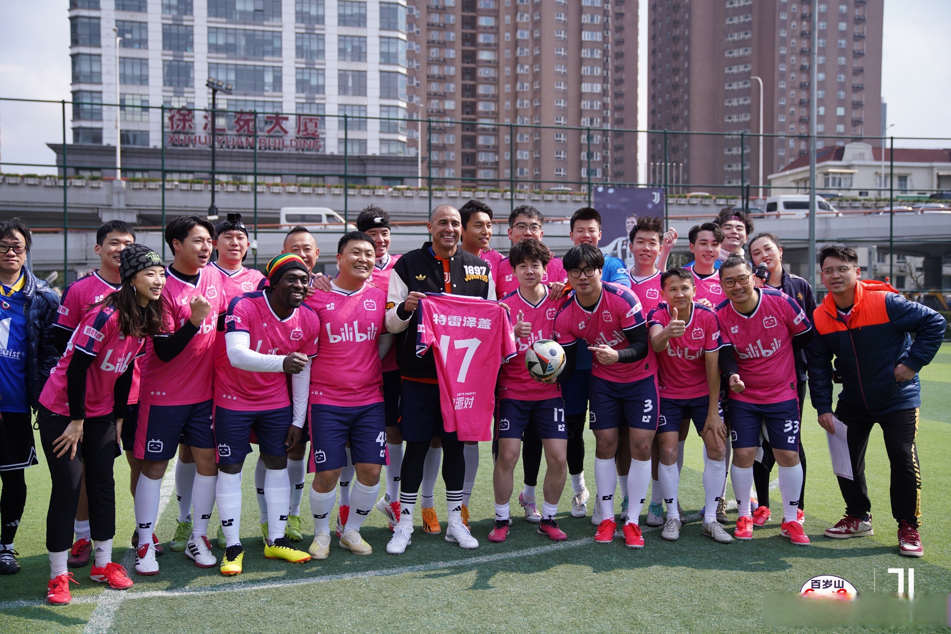 开云sports-武汉三镇训练开放日，今晨完成体检引欢呼，欧超杯在即，控场能力受关注的简单介绍-开云sports