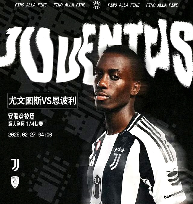 kaiyun-皇家马德里发布备战花絮；今夜豪取连胜；意大利杯任务艰巨；赛季目标并未改变的简单介绍-kaiyun